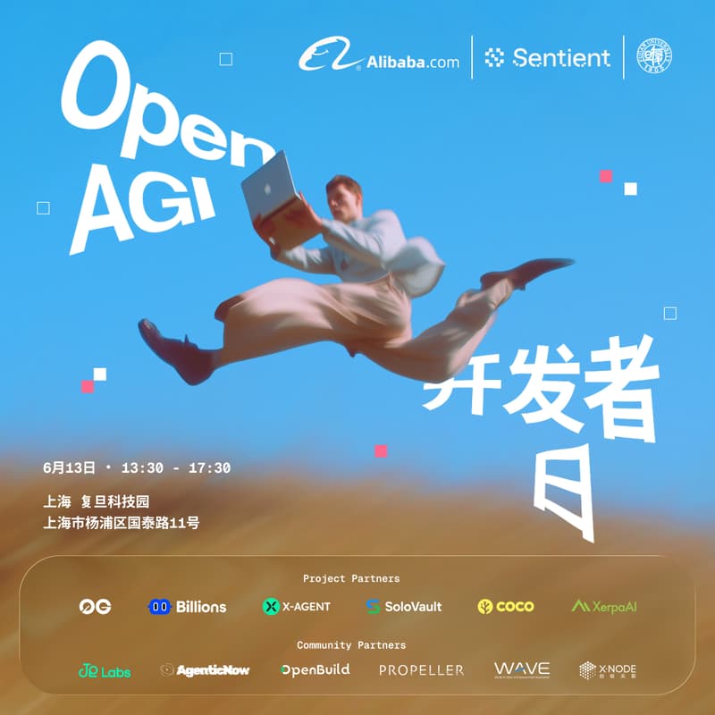 Cover Image for Open AGI 开发者日 Open AGI Builders Day