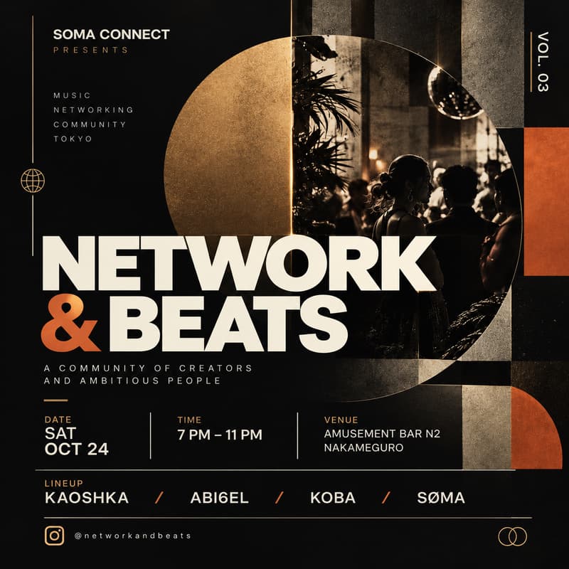 Cover Image for Network & Beats | Nakameguro Networking Night