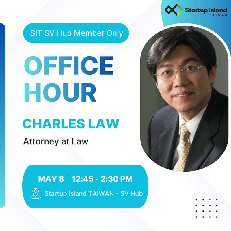 Cover Image for Office Hour with Attorney Charles Law [SIT SV Hub Member Only]