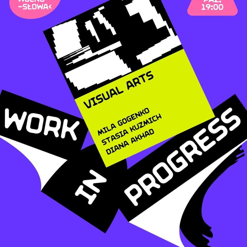 Cover Image for Work in Progress: Visual Arts