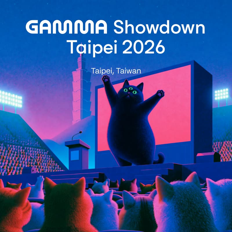 Cover Image for Gamma Showdown: Taipei 2026