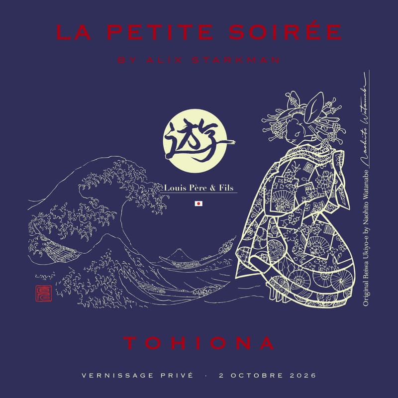 Cover Image for TOHIONA 🇯🇵 La Petite Soirée