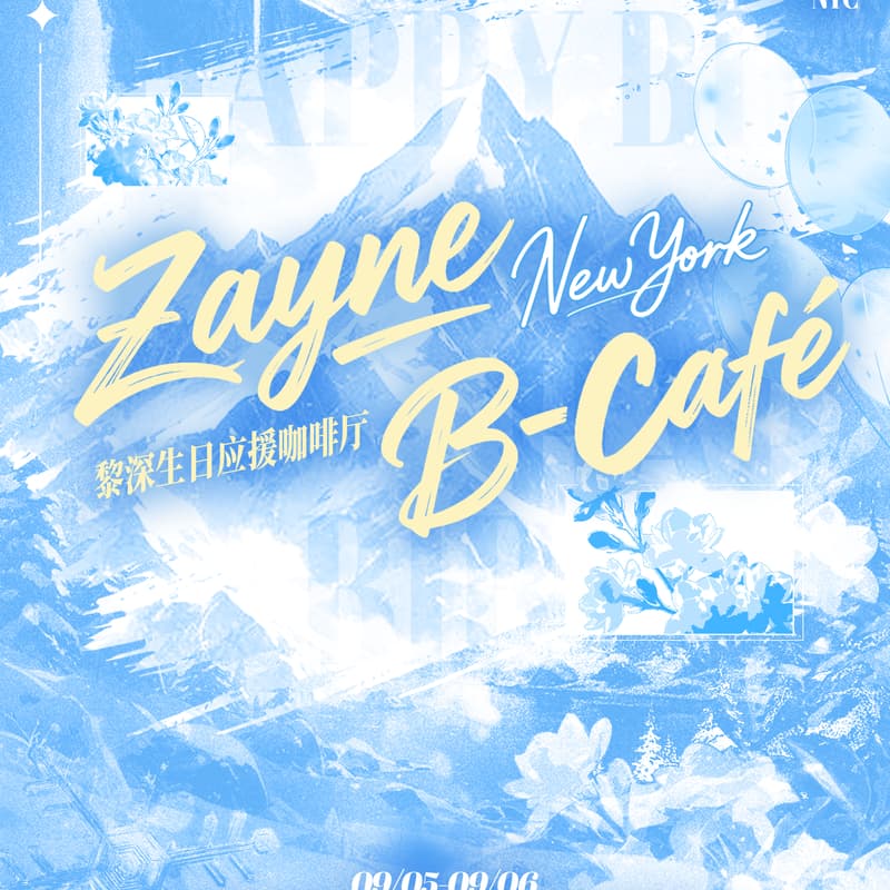 Cover Image for Zayne B-day Café @NYC