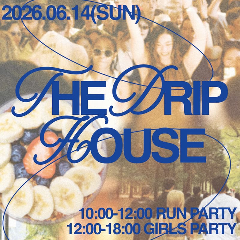 Cover Image for THE DRIP HOUSE Vol.10