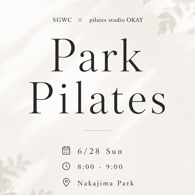 Cover Image for Park Pilates 🌱