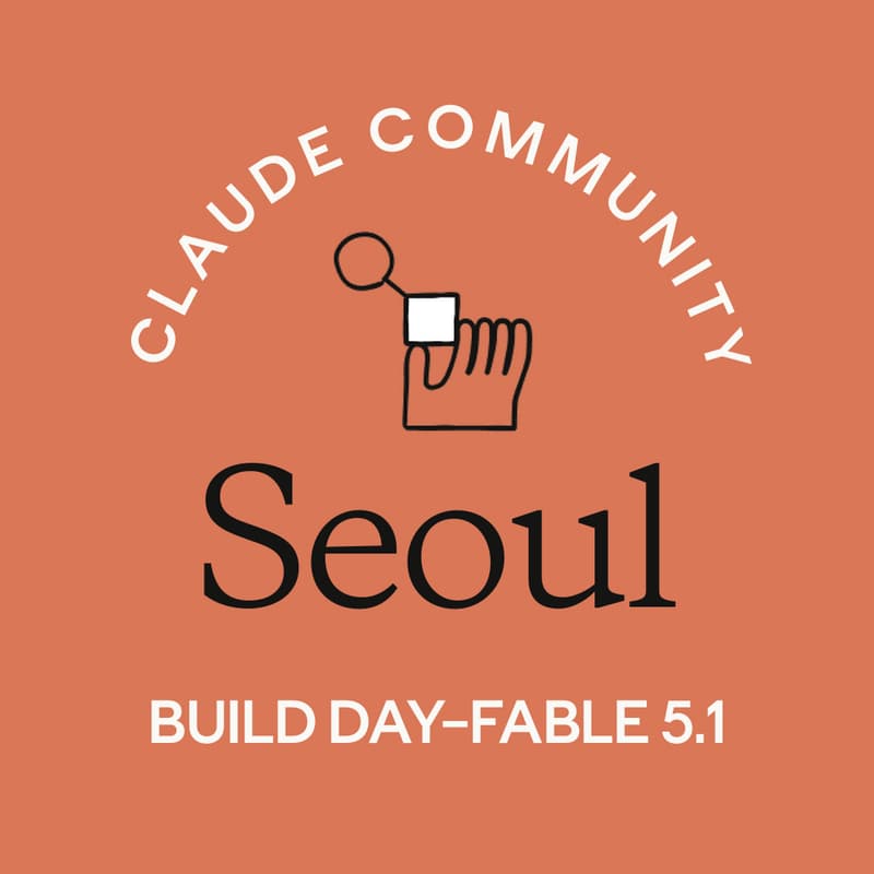 Cover Image for Seoul | Claude Fable 5.1 Build Day