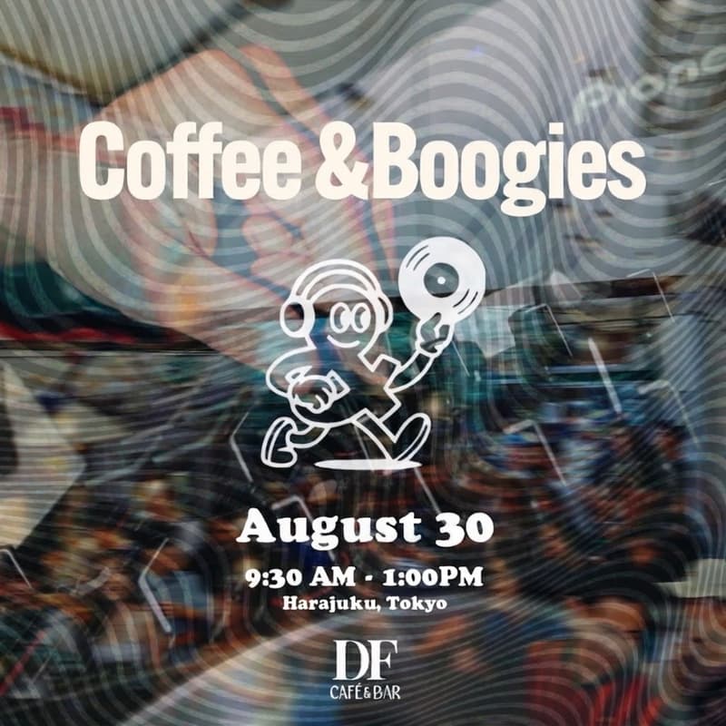 Cover Image for Coffee & Boogies | Coffee Rave in Tokyo