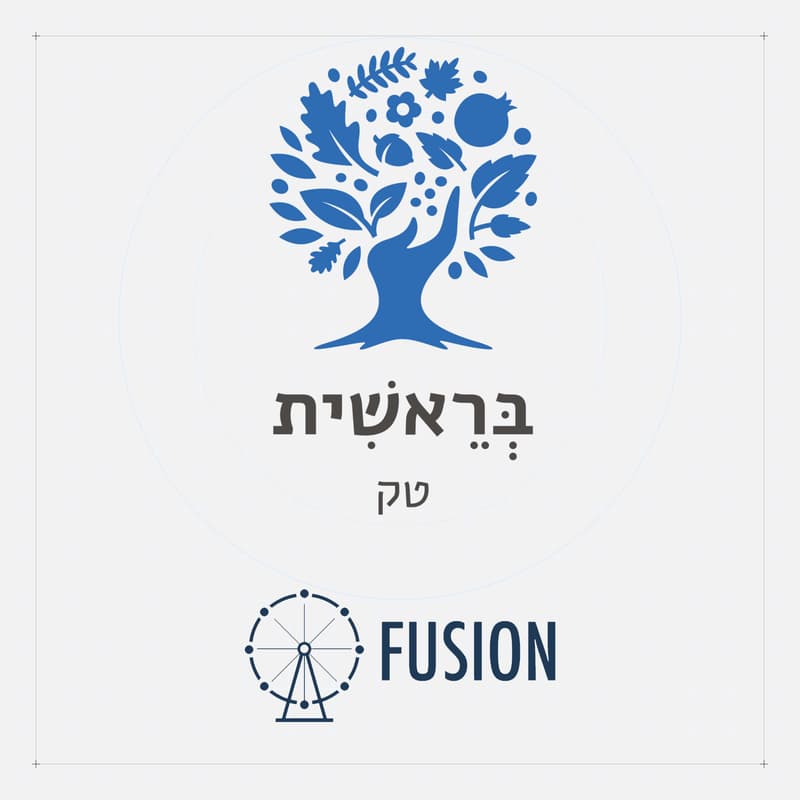 Cover Image for Meet the Next Generation of Israeli Startups