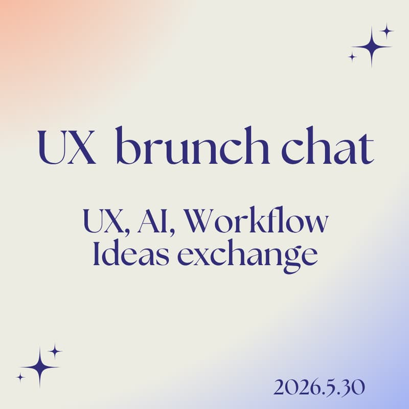 Cover Image for IxDF Taipei : UX Brunch Chat