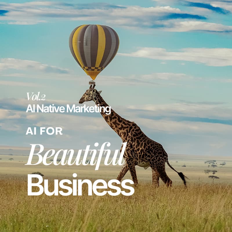 Cover Image for AI Native Marketing: Workflow, Taste and Pattern