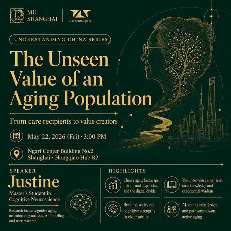 Cover Image for Understanding China Series: The Unseen Value of an Aging Population