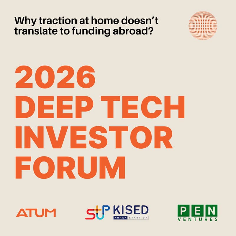 Cover Image for 2026 Deep Tech Investor Forum