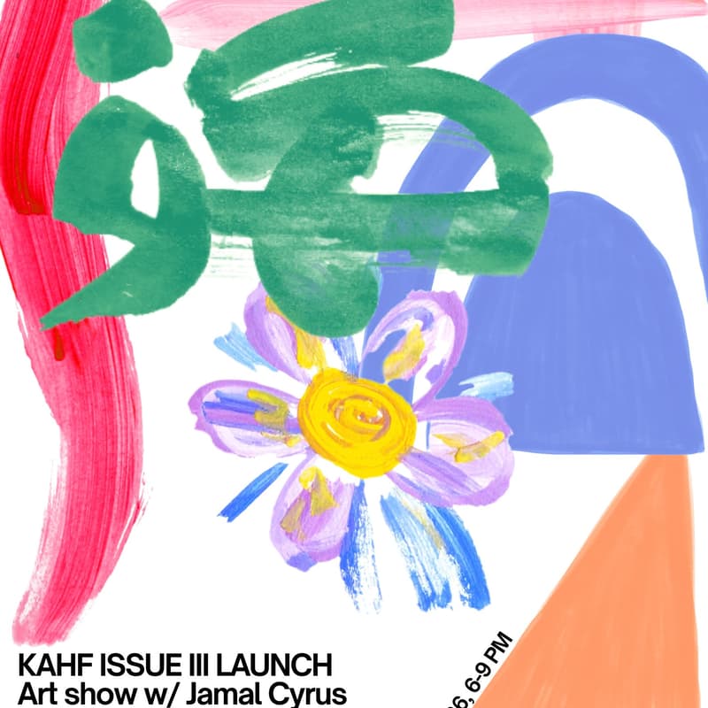 Cover Image for ISSUE III LAUNCH