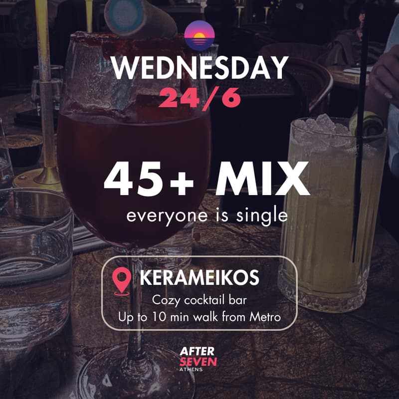 Cover Image for After Seven - Kerameikos 24/6 Wednesday