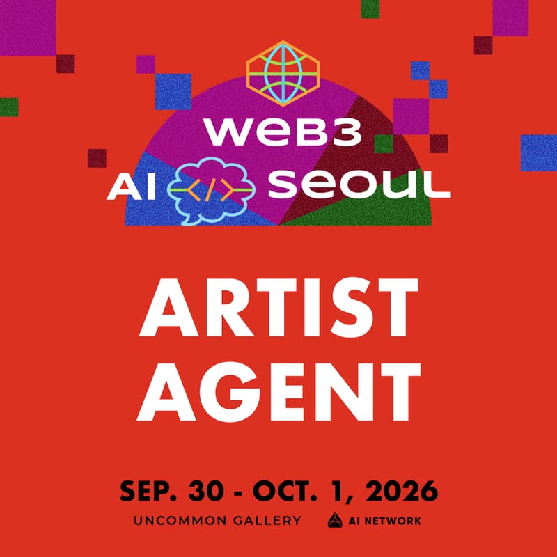 Cover Image for Web3 AI Seoul 2026: Artist Agent