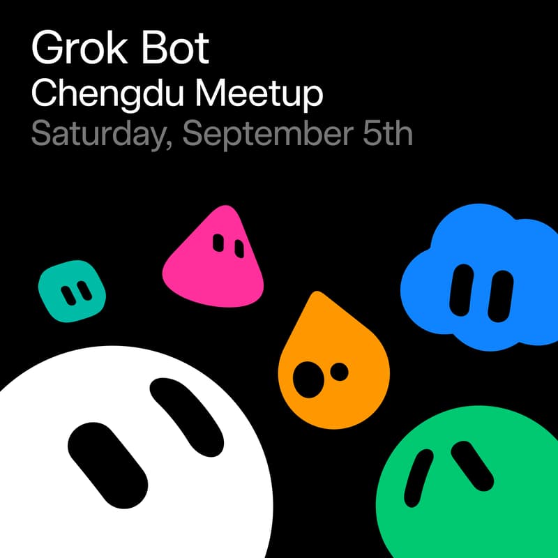 Cover Image for Grok Bot Meetup Chengdu