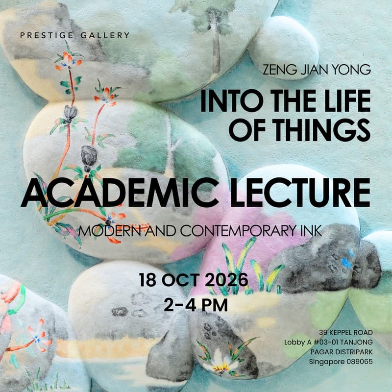 Cover Image for Academic Lecture: Modern and Contemporary Ink 学术讲座:现代水墨和当代水墨