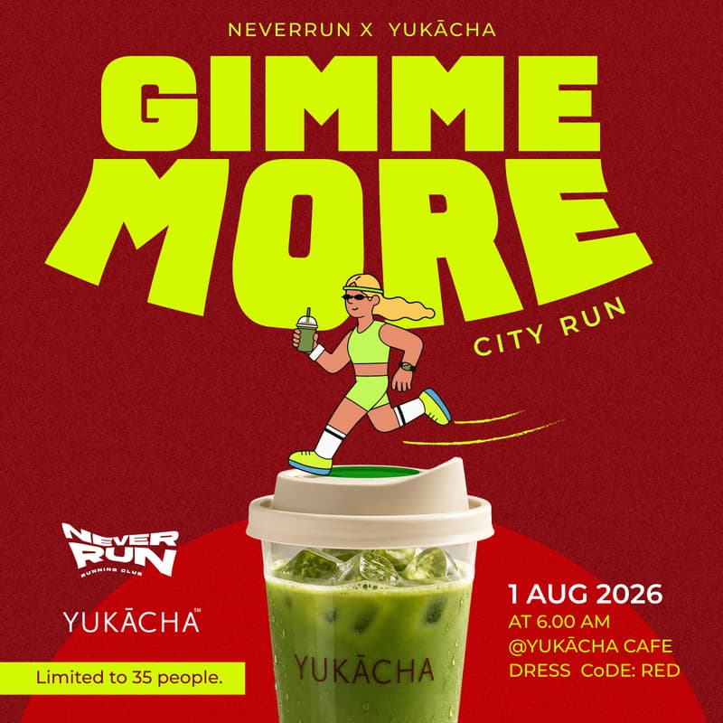Cover Image for GIMME MORE X YUKACHA