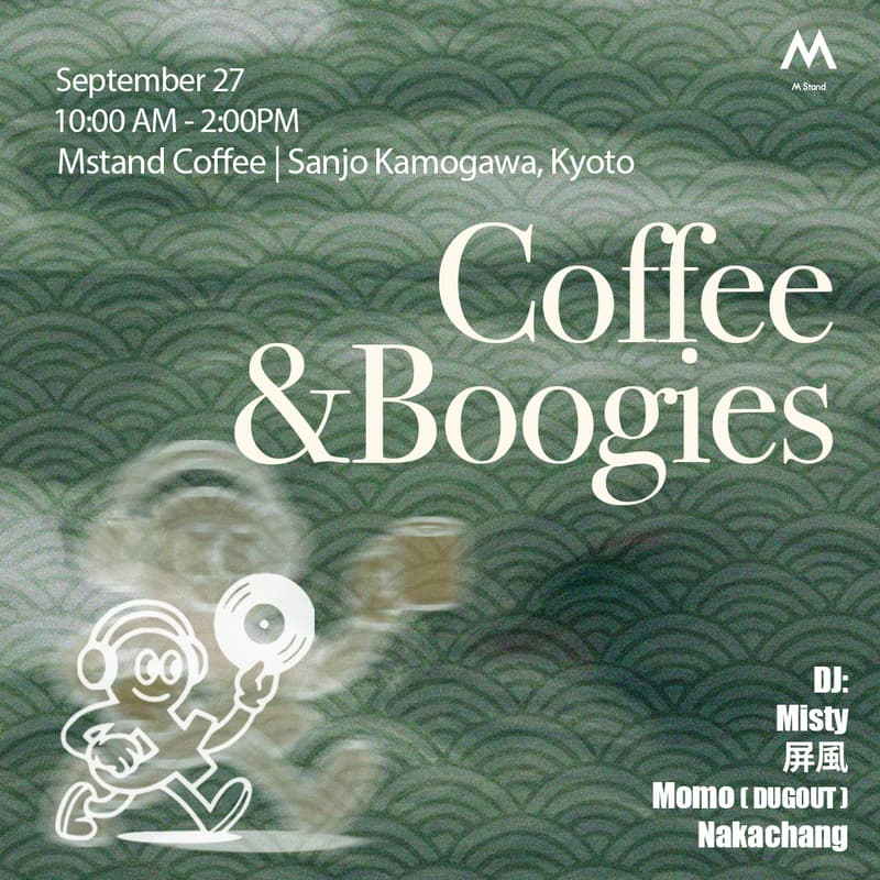 Cover Image for Coffee & Boogies | Coffee Rave in Kyoto