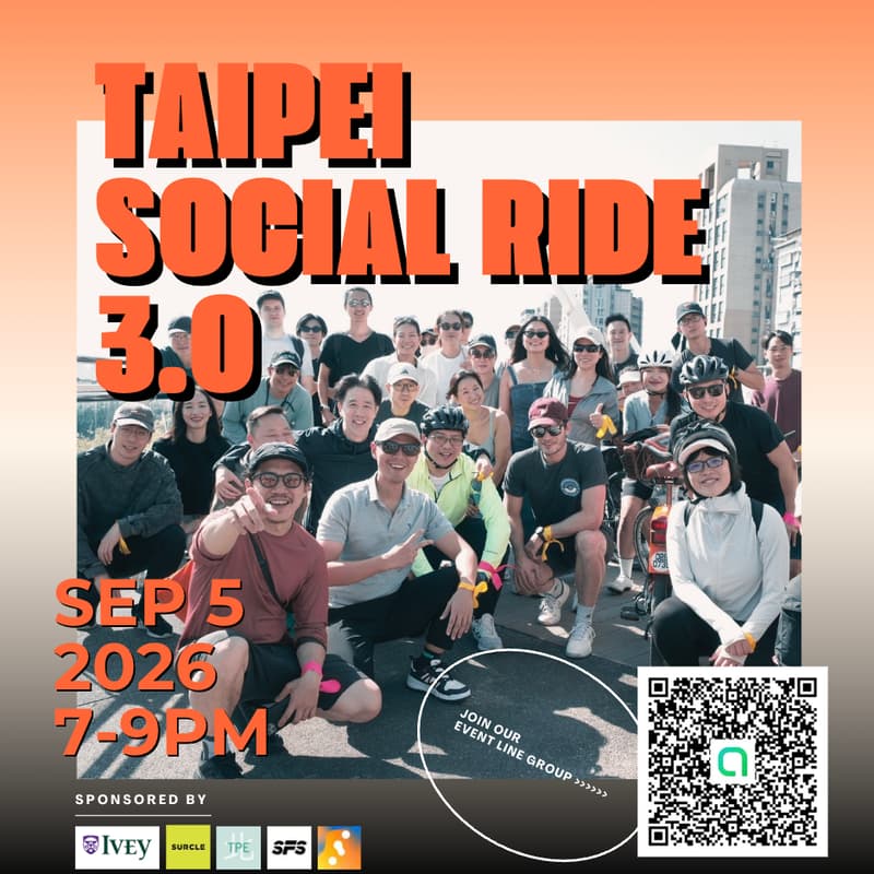 Cover Image for Social Night Ride with TAP-Taipei