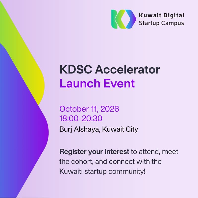 Cover Image for KDSC Accelerator Launch