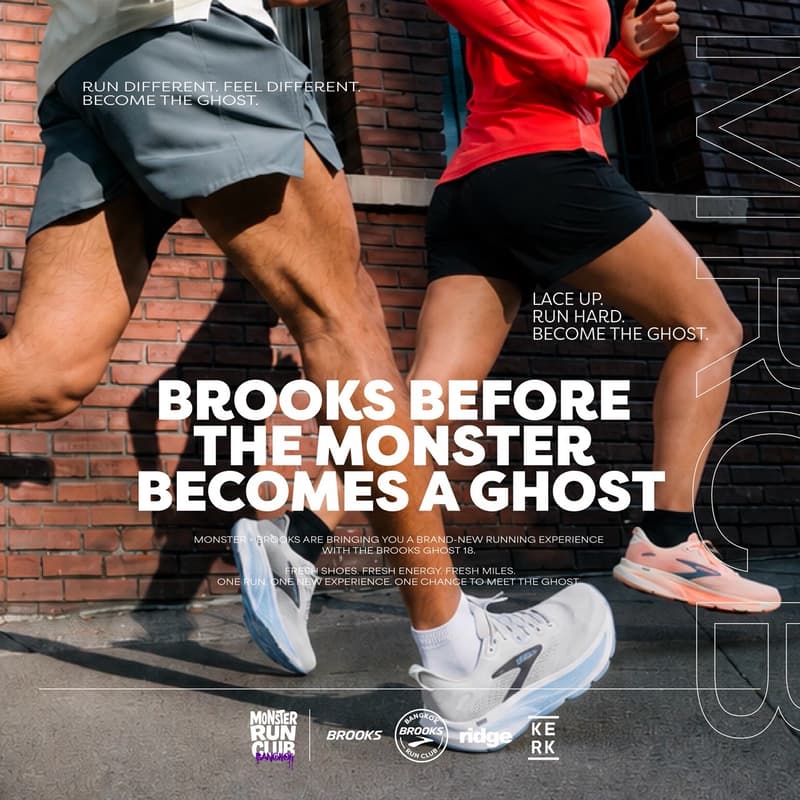 Cover Image for Brooks Before the Monster Becomes a Ghost 👻🖤