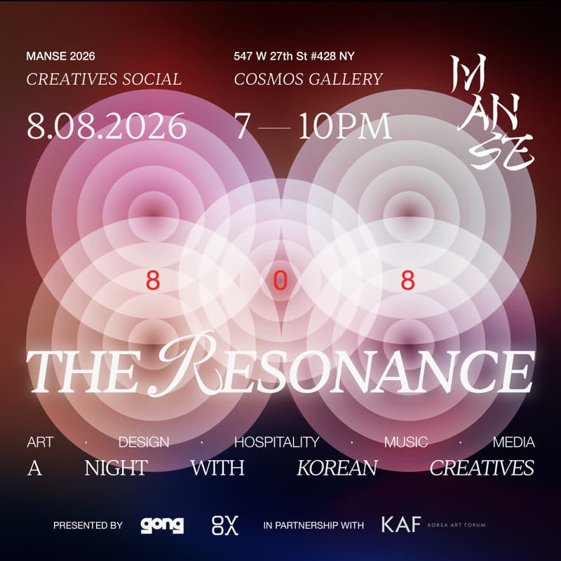 Cover Image for 808:The Resonance by MANSE