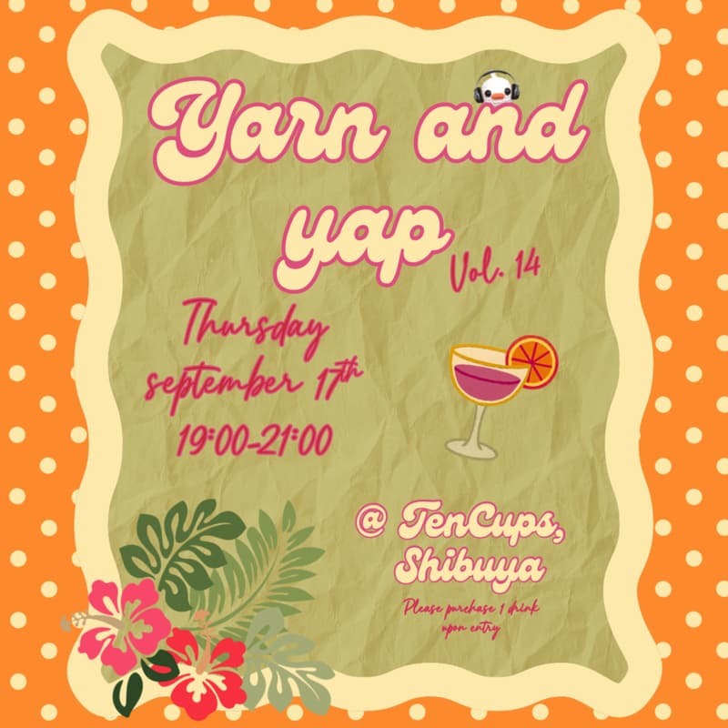 Cover Image for Yarn and Yap vol. 14
