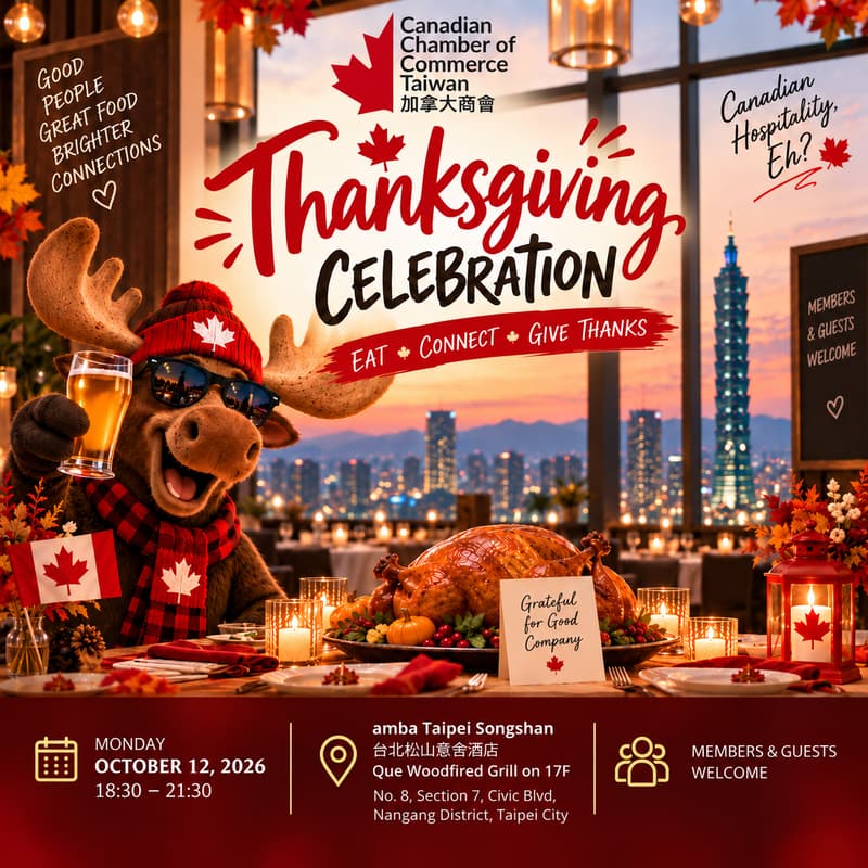 Cover Image for 2026 CCCT Thanksgiving Dinner