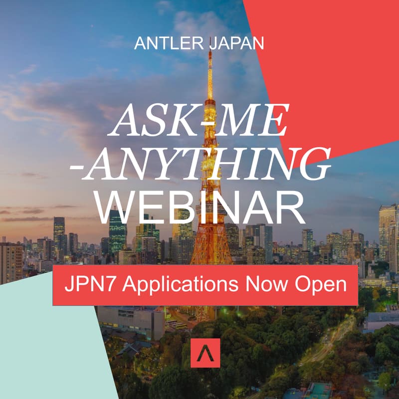 Cover Image for 🇯🇵🇺🇸Antler Japan - JPN7 Residency Program | Ask-Me-Anything WEBINAR プログラム説明会(日英同時)