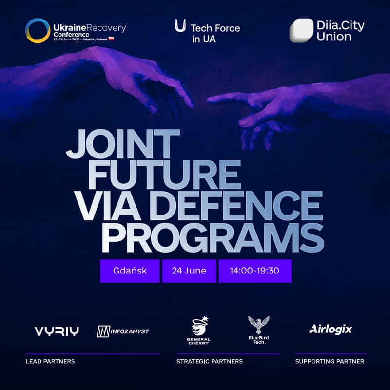 Cover Image for Joint Future via Defence Programs. URC Side Event by TFUA x Diia.City Union