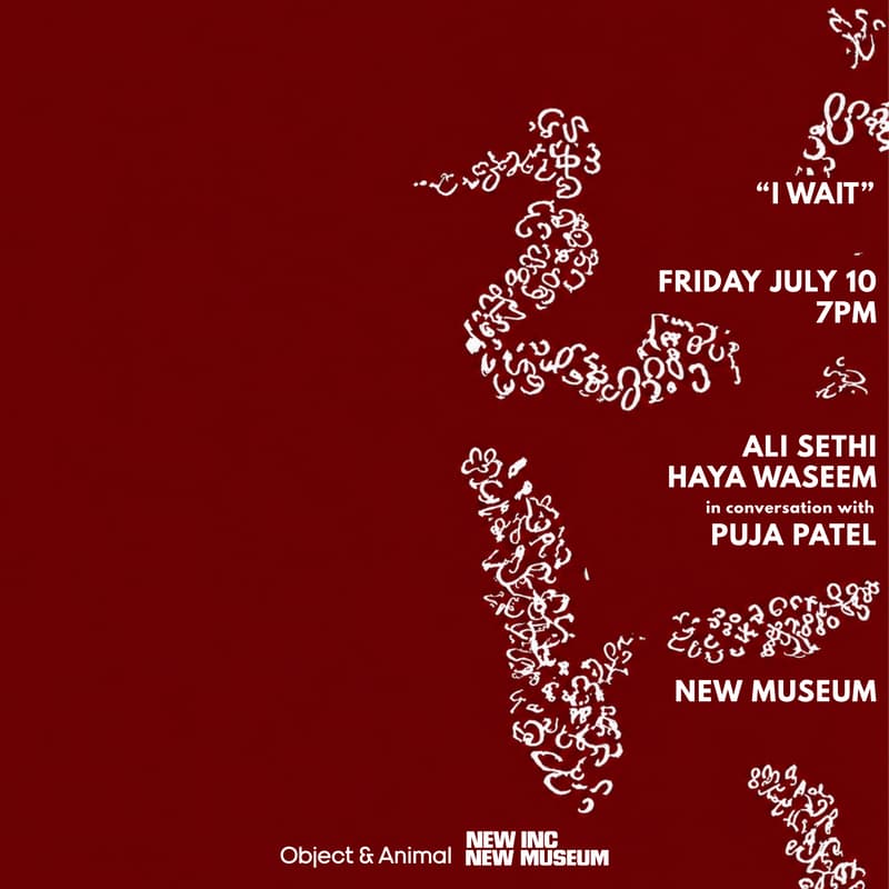 Cover Image for "I Wait" Music Video Premiere with Ali Sethi