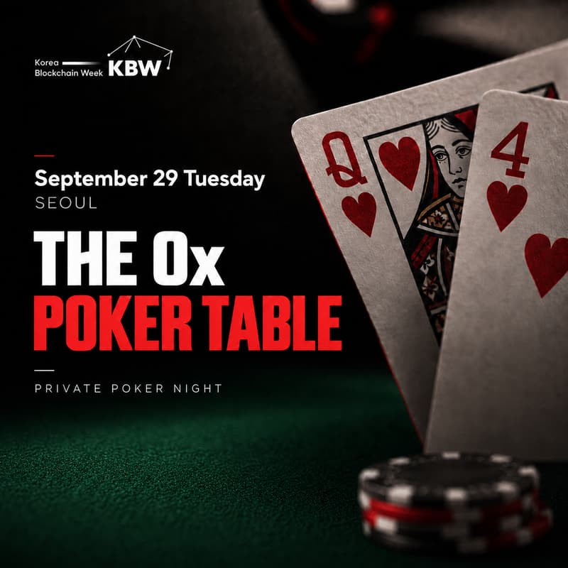Cover Image for The 0x Poker Table
