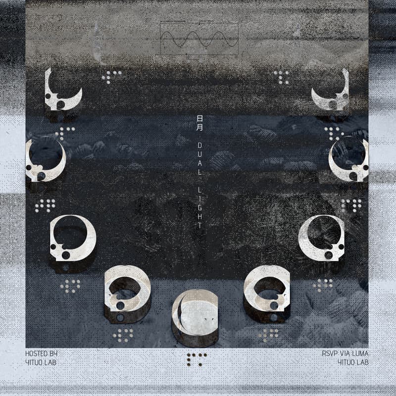 Cover Image for 日月 · DUAL LIGHT