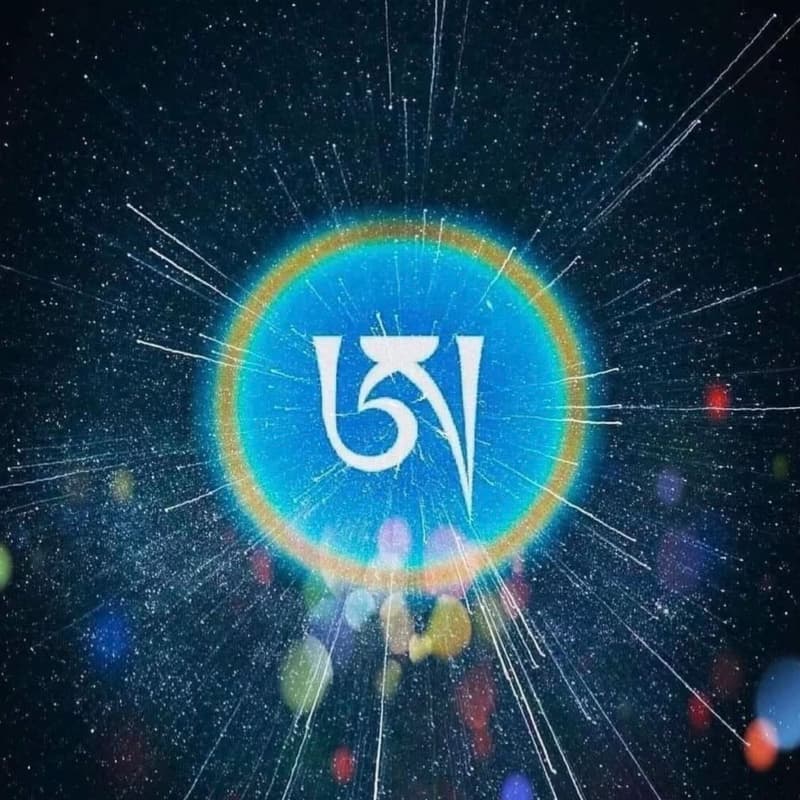 Cover Image for Primordial Breathwork