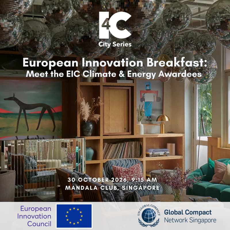 Cover Image for European Innovation Breakfast