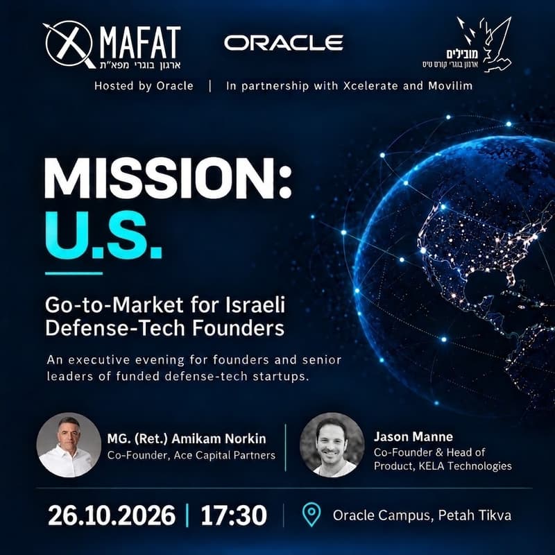 Cover Image for Mission: US - Go-to-Market for Israeli Defense-Tech Founders