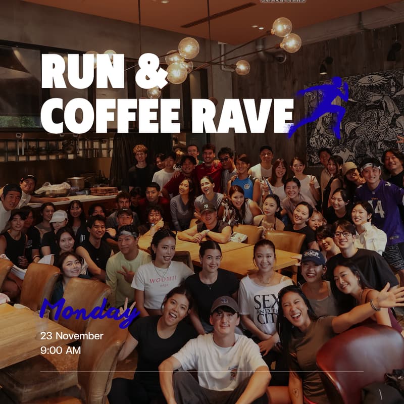 Cover Image for PoS × RIVERSIDE CLUB: Run & Coffee Rave ☕️🏃‍♀️