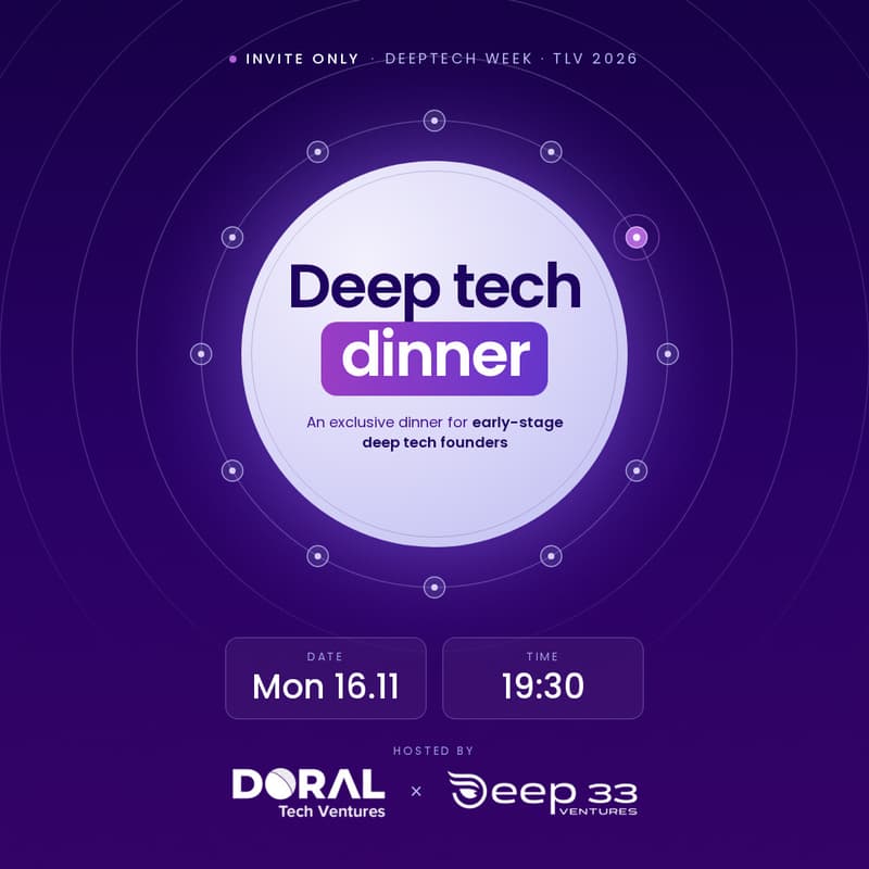 Cover Image for Exclusive Dinner for Deep Tech Founders