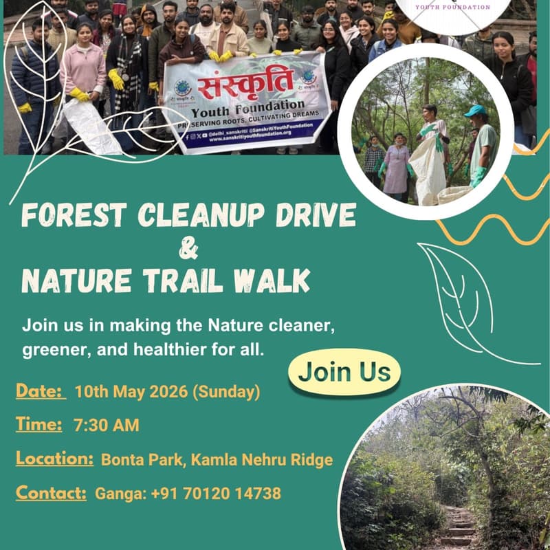 Cover Image for Forest Cleanup & Nature Trail Walk