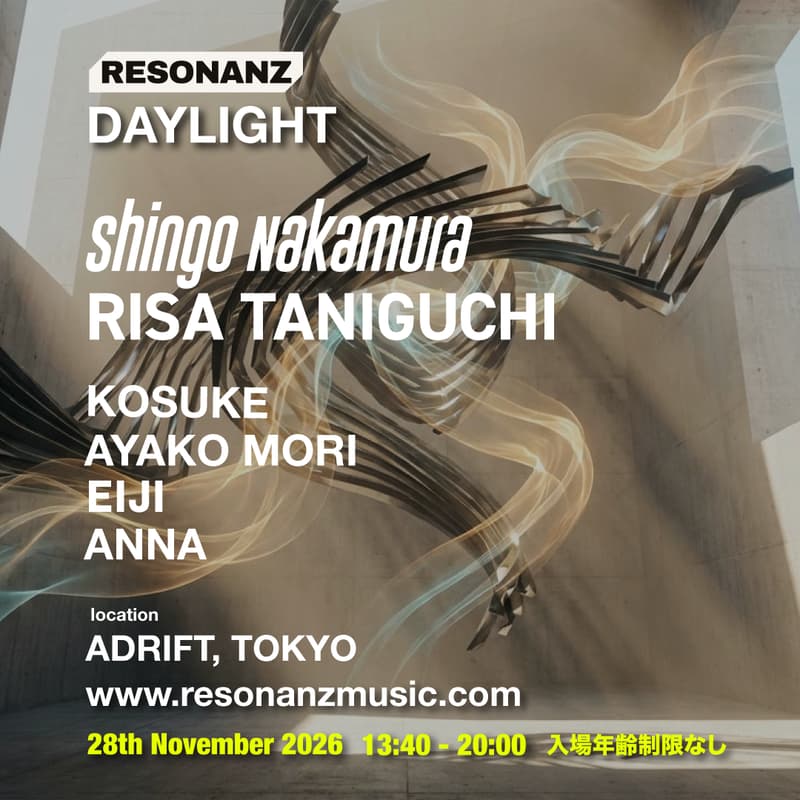 Cover Image for RESONANZ DAYLIGHT