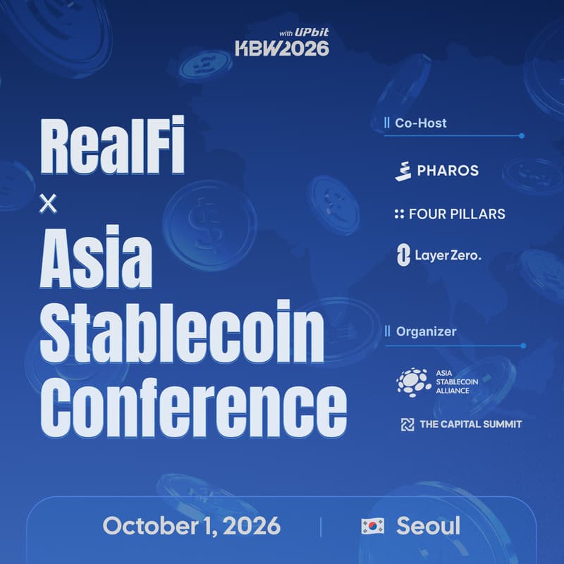 Cover Image for RealFi x Asia Stablecoin Conference