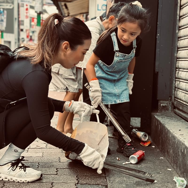 Cover Image for SHIBUYA CLEAN UP & CHILL 2