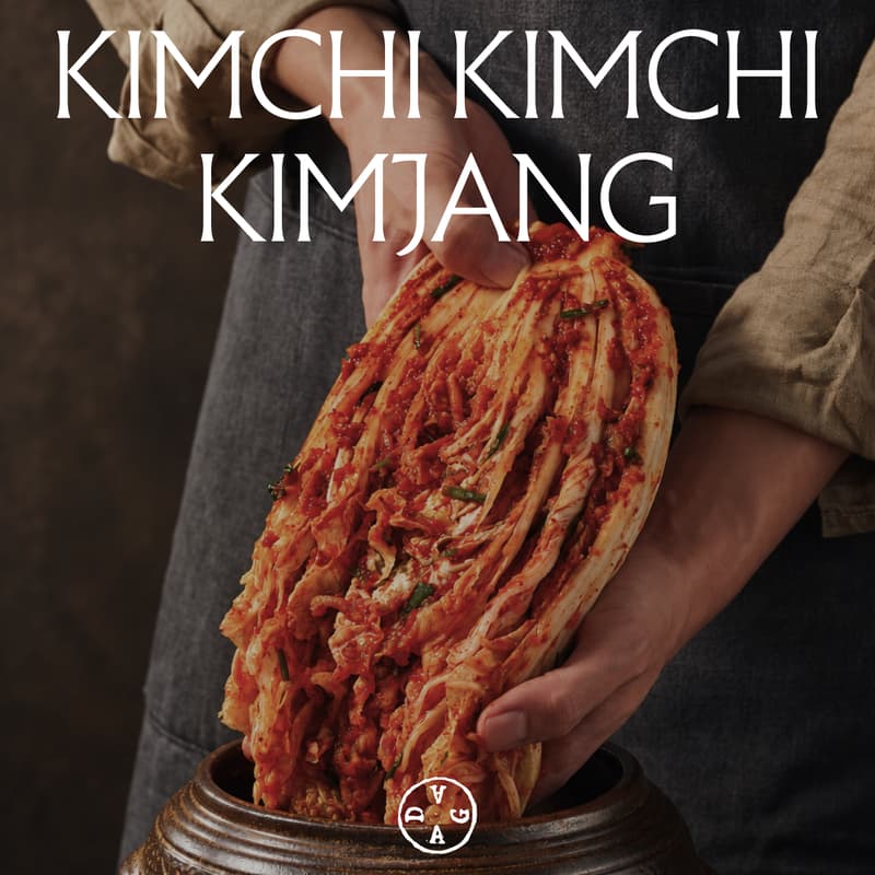 Cover Image for Make Kimchi with a Michelin Restaurant Chef. Stay for Dinner!