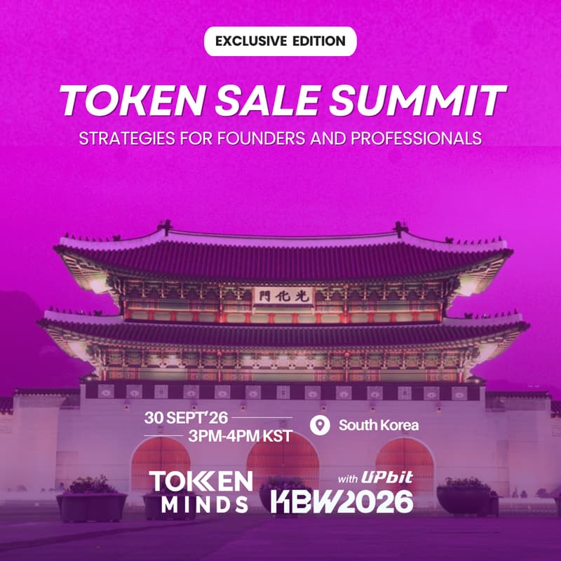 Cover Image for Token Sale Summit 2026 - Korea Blockchain Week