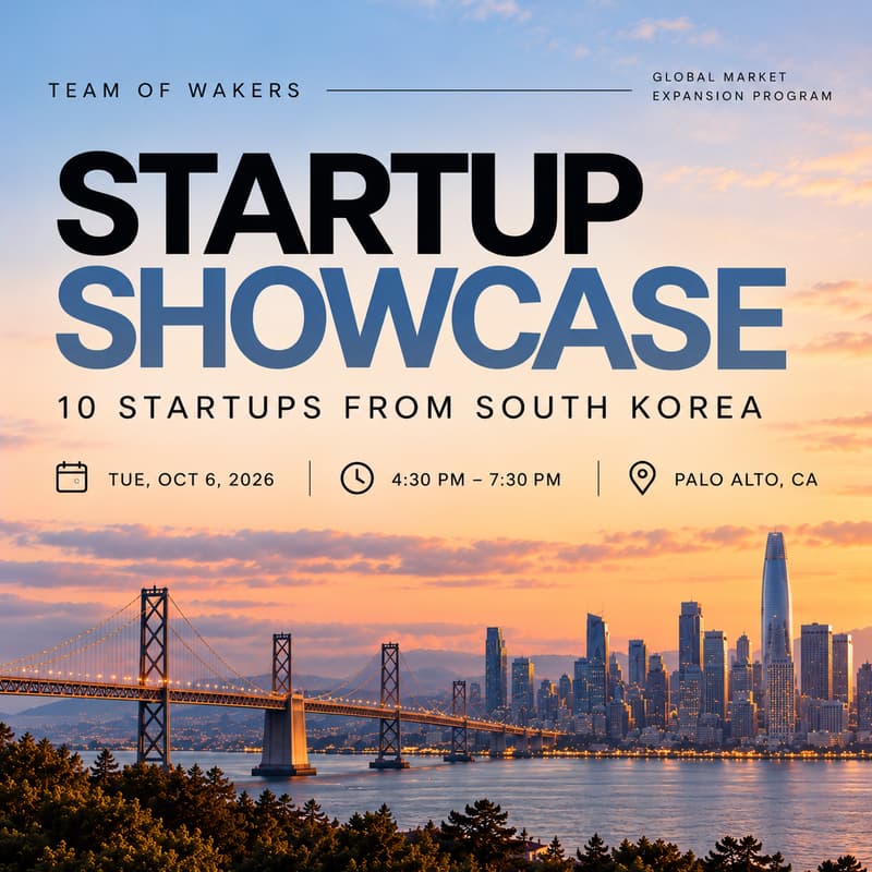 Cover Image for Startup Showcase