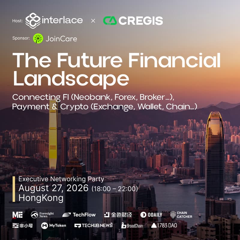 Cover Image for The Future Financial Landscape｜连接金融机构、支付与加密生态