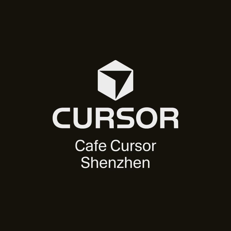 Cover Image for Cafe Cursor Shenzhen