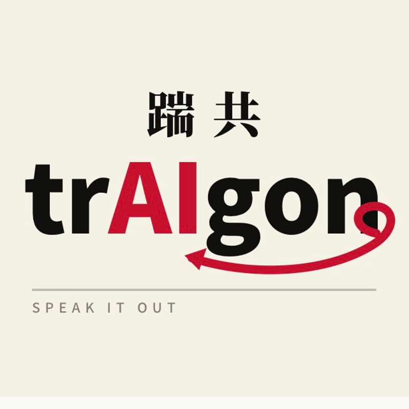 Cover Image for 踹共|AI 小聚