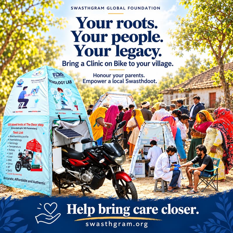 Cover Image for A Night to Bring Care Home